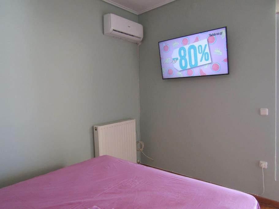 Spartiview Apartment ภายนอก รูปภาพ